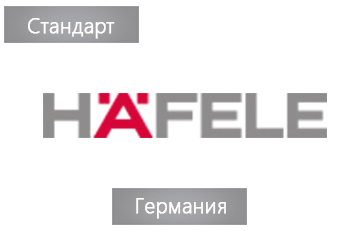 Hafele